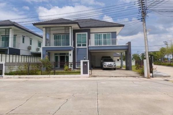 Korat 2026