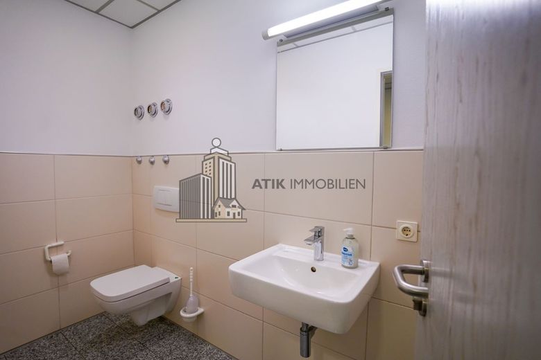ATIK: Rohrbach-Süd: Der ideale Wirtschaftsstandort im Süden Heidelbergs – WC