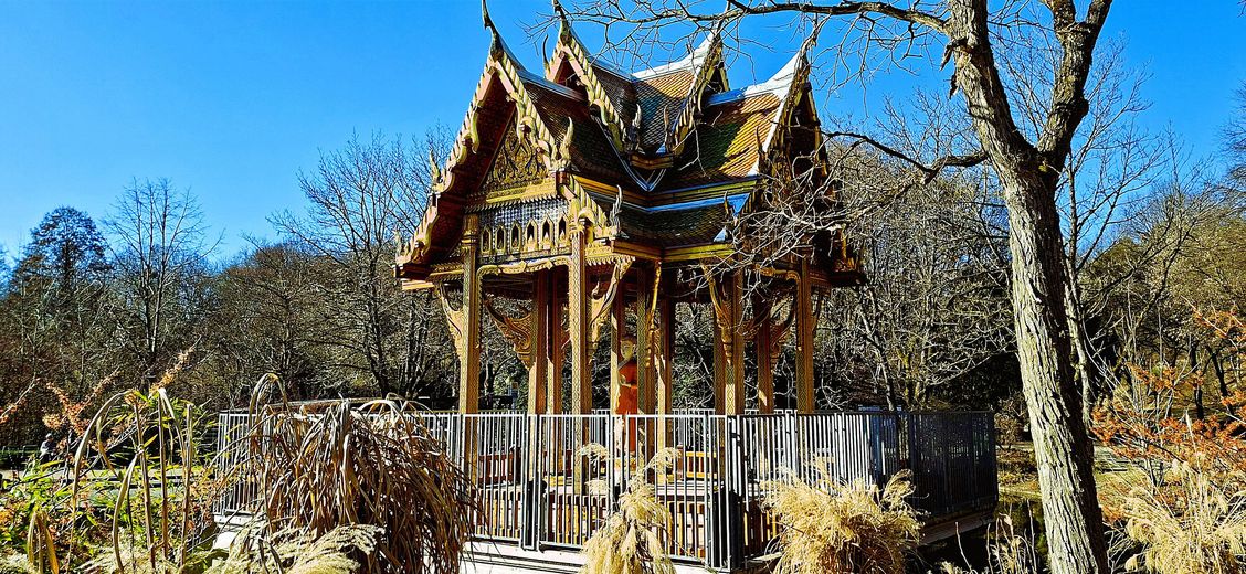 Impressionen Westpark