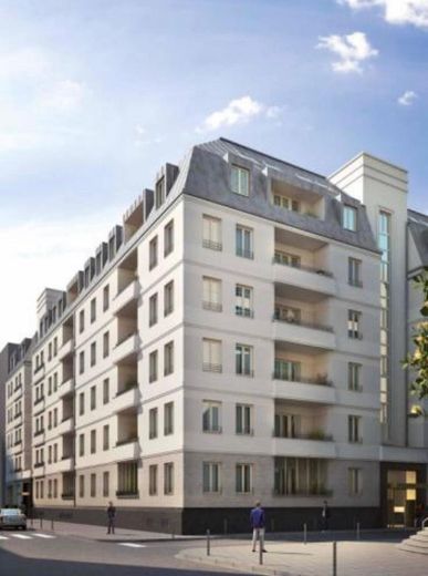 2,5 Zimmer Wohnung mit Balkon und Skylineblick – Außenansicht