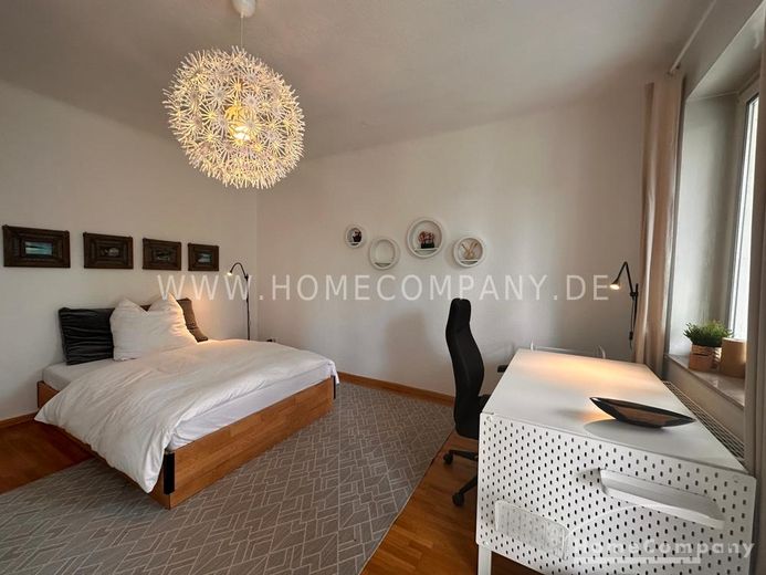 Hübsches WG-Zimmer mit Terrasse und Garten in Sankt Arnual – ece929e2108c9aecec37b5dc2654f2b5b83d38f7.jpg