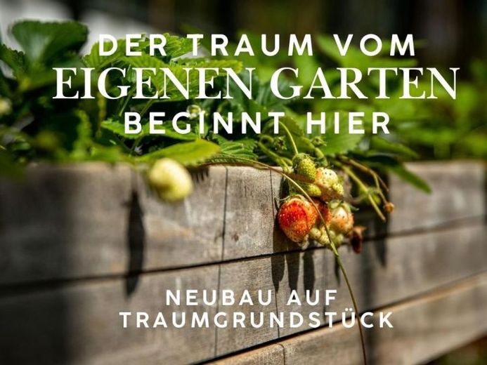 Ruhige Sackgassenlage im schönen Sasel – फोटो 1