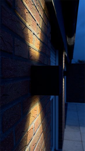 Detail Außenwandleuchte