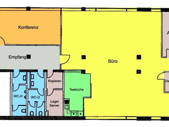 Großzügige helle Büroeinheit in attraktivem Bürokomplex nahe der Innenstadt! – फोटो 1