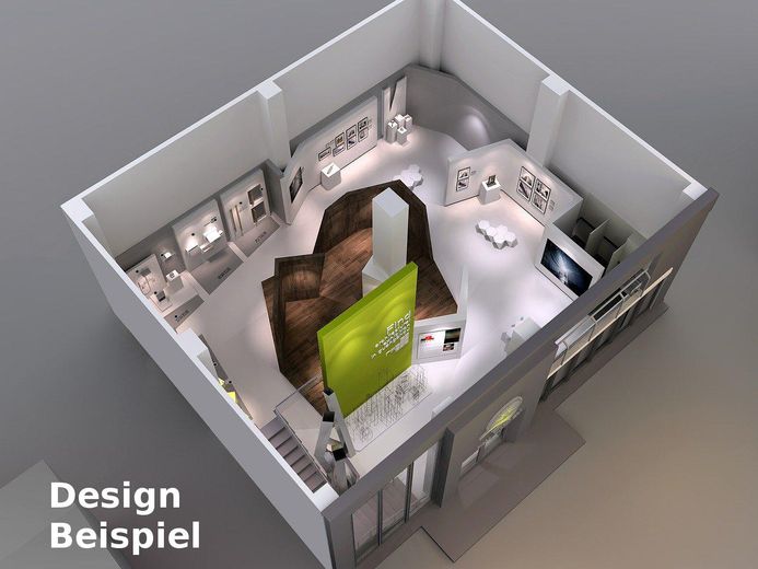 * ВЫСОКАЯ ВИДИМОСТЬ * Смешанная зона 1080 м² * Коммерческий зал около 140 м² * – Фото 1