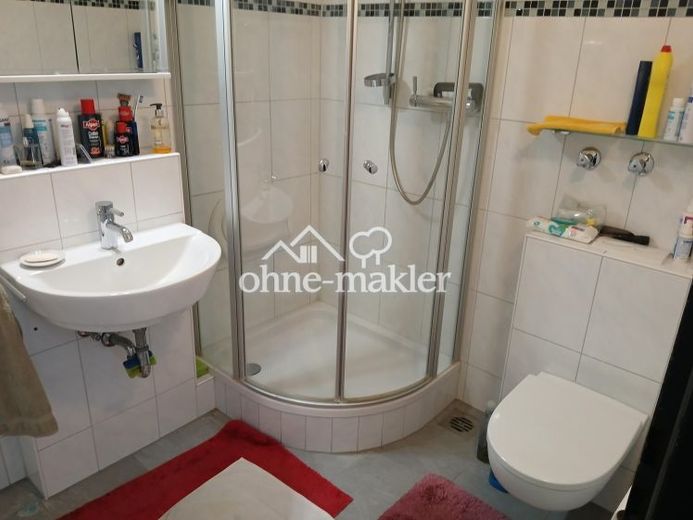 Schöne, ruhige 2 Zimmer Wohnung – Foto 1