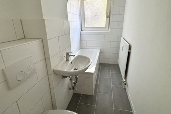 Ваша новая квартира!