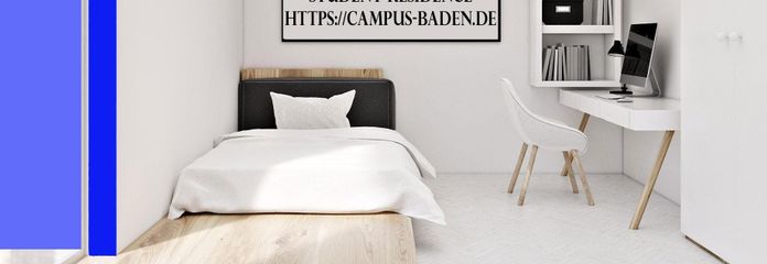 Wellcome to Campus Baden! 