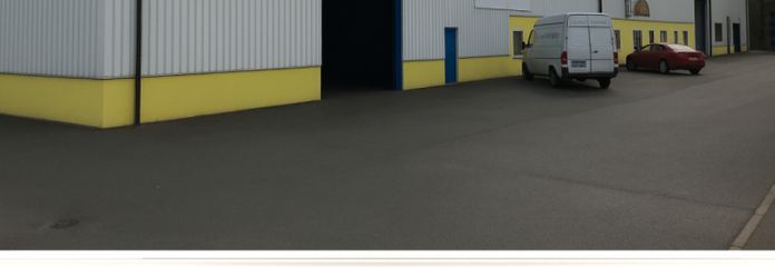 Warehouse with office, 2,691 m² for sale near the A6 motorway in Schwabach