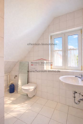 Reihenendhaus 7 ZKBB#2 Bäder #Zisterne #Keller ausgebaut #Griesheim Im Wiesengarten – Foto 10