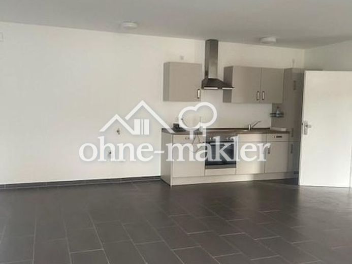 Schöne 2-Zimmerwohnung in ruhiger Lage – Foto 1