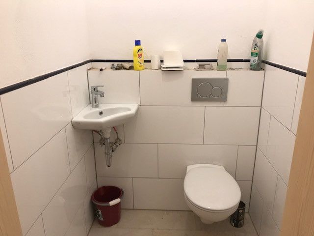 Gäste WC