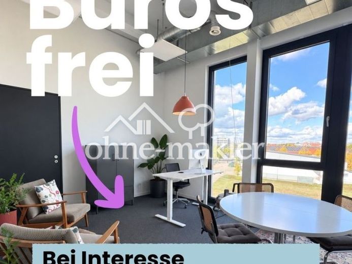 Gründwerk Dachau Büro – फोटो 1