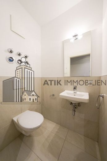 ATIK: Traumhaftes Penthouse - Wohnen mit Panoramablick auf die Starkenburg – Gäste-WC