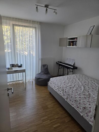 🏡 Atrakcyjne 4-pokojowe mieszkanie własnościowe z dużym ogrodem w Bad Krozingen – Zdjęcie 17