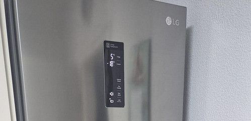 Kühlschrank