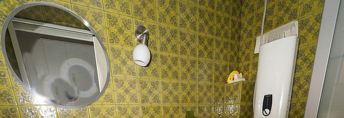 Gäste WC (EG)