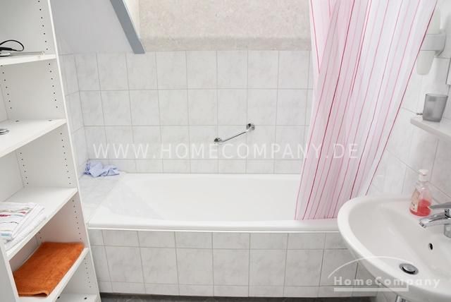 Bemerode-Kronsberg-Wülferode, Möblierte Wohnung für 1-2 Personen in ruhiger Lage in Wülferode – 7e6c919984032848817dc2ed7a14996e91a1aef0.jpg