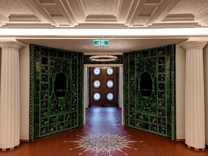 ATIK: Moderne Büroflächen in der Augustaanlage - Hochwertig ausgestattet – Foto 1