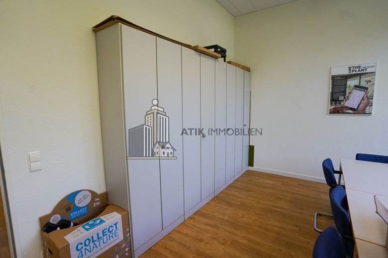 ATIK: Moderne Büroflächen in Bürogemeinschaft im High-Tech-Park in Mannheim – Büro