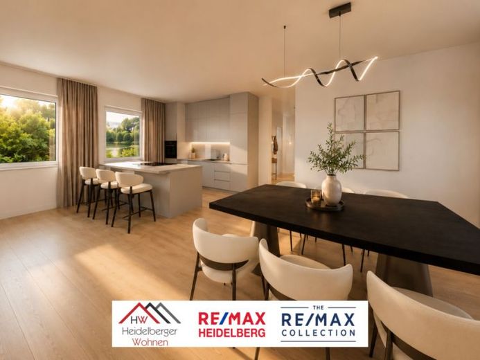 Exklusive KfW 55 Wohnung mit Neckarblick in Heidelberg – modernes Wohnen in hochwertiger Architektur – Фотографія 1