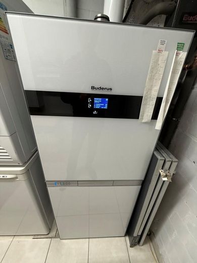 neue Buderus-Heizung