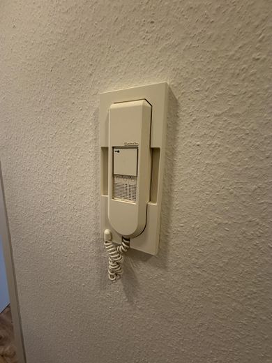 Gegensprechanlage