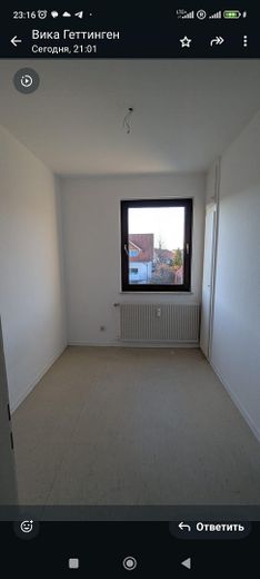 Kleines Zimmer