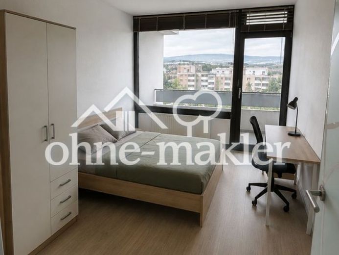 Mainz: Möbliertes WG-Zimmer | 15 m² | 550 € warm – फोटो 1