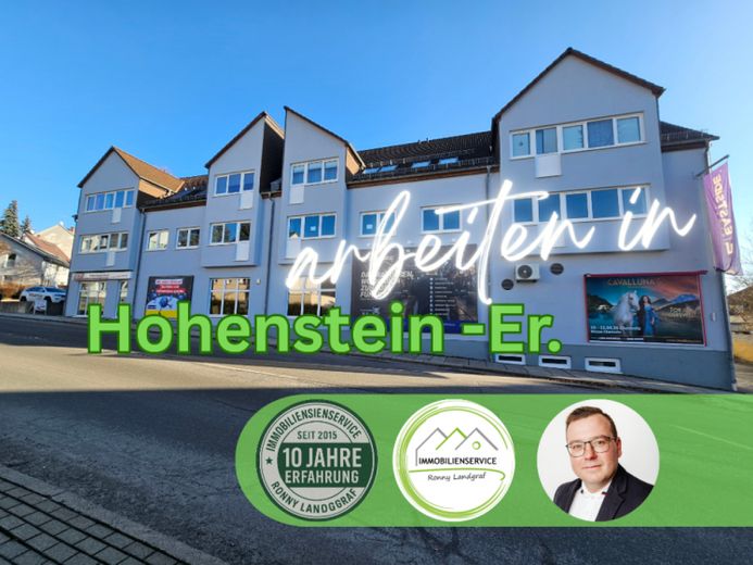 Zentrale Gewerbeeinheit mit flexiblen Teilflächen und vielen Parkplätzen – फोटो 1