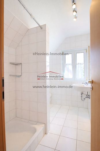Reihenendhaus 7 ZKBB#2 Bäder #Zisterne #Keller ausgebaut #Griesheim Im Wiesengarten – Foto 28