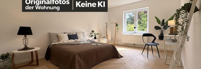 شقة بحديقة في روتنشايد | أول سكن بعد التجديد | بدون عمولة – Schlafzimmer mit Gartenblick