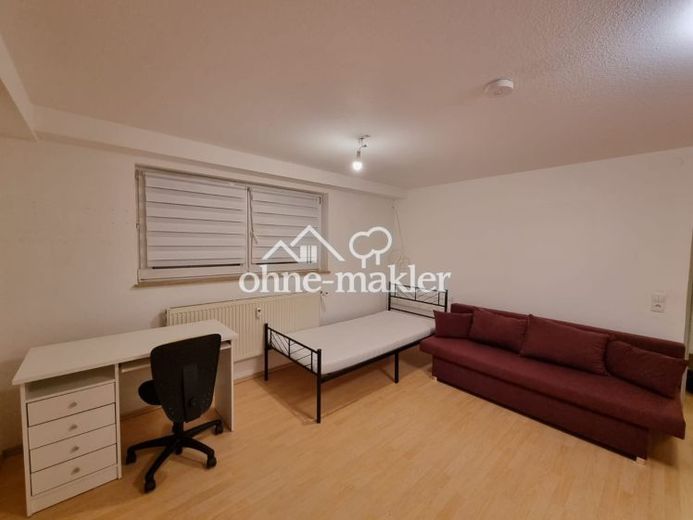Möblierte Einliegerwohnung in ruhiger Lage – Foto 1