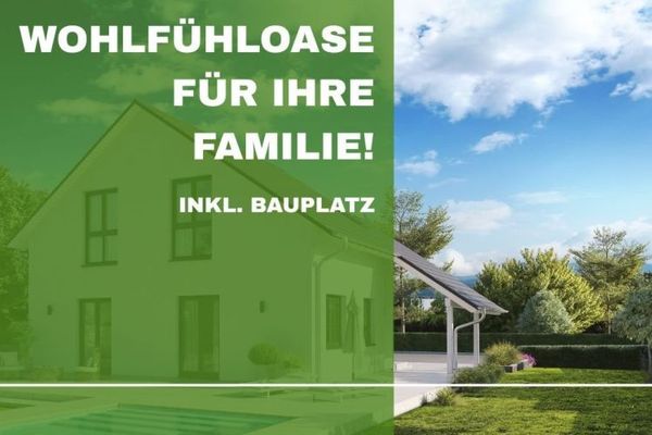 هندسة معمارية مفتوحة تضمن عامل الراحة!