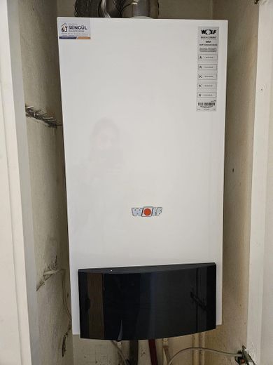 Neue Heiztherme (2025)