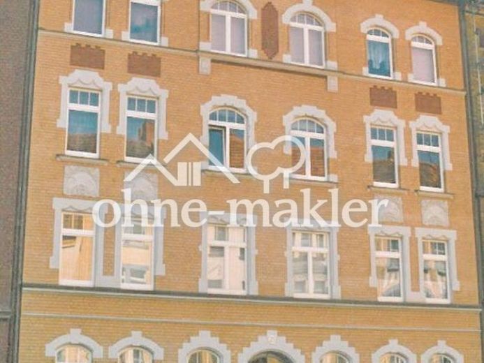 Güzel balkonlu ve yeşil manzaralı 2 odalı daire kiralıktır! – Fotoğraf 1