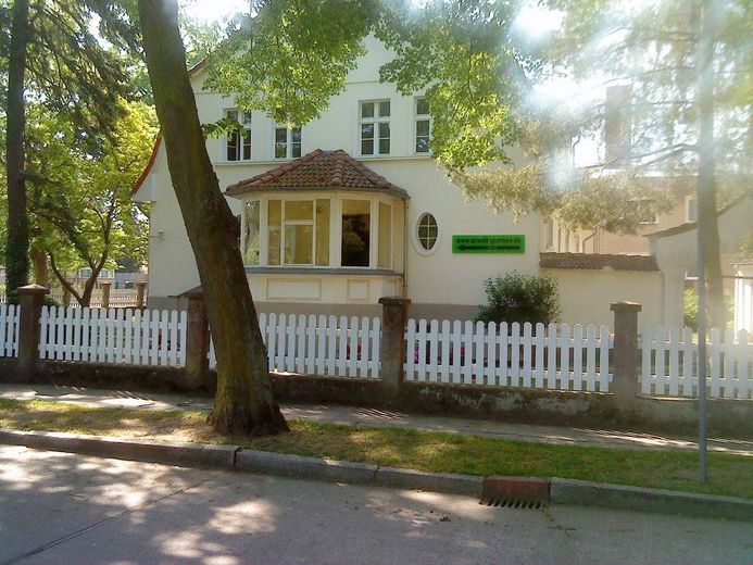 33 Min  Berlin Zentrum Jugendstil Villa 240 qm mit grossem Garten – Hausansicht