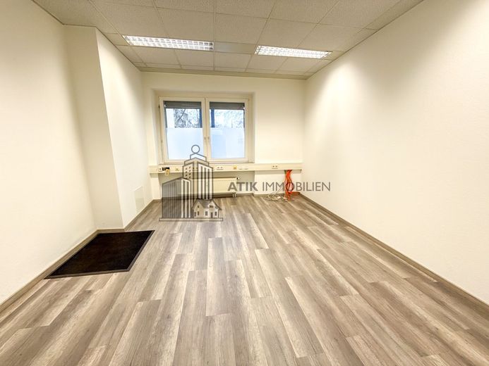 ATIK: Attraktive Bürofläche in zentraler Lage - Jetzt die Initiative ergreifen – Bürofläche