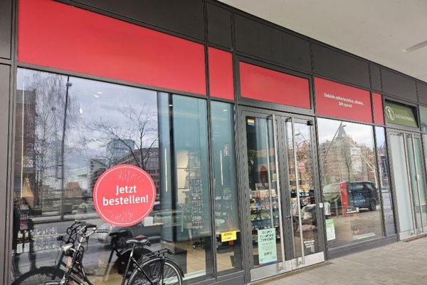 مساحة متجر في مركز HafenCity