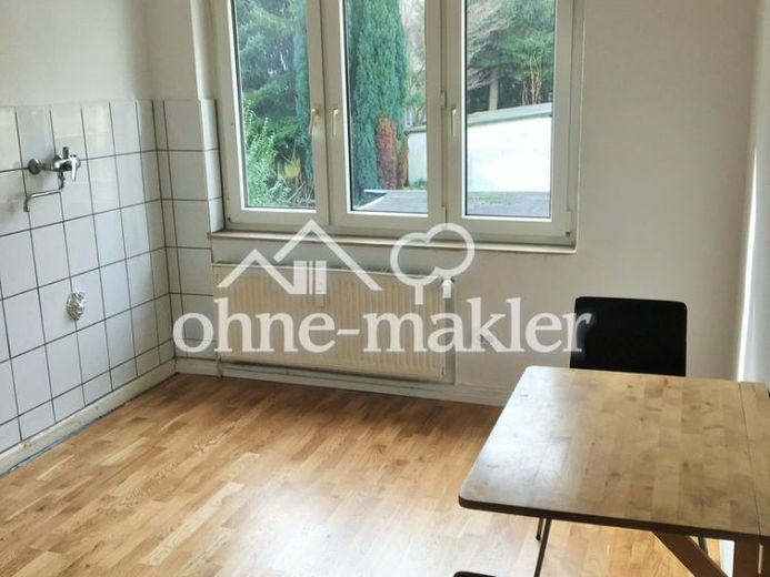 Ruhig und Zentral - 2 Zimmer Wohnung im Süd-Ostviertel von Essen – Foto 1