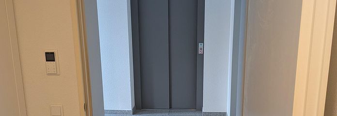 Eingang Flur Aufzug
