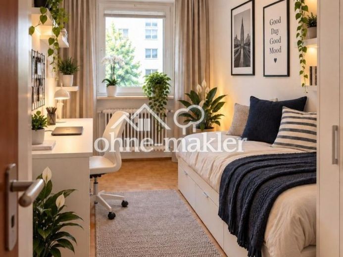 😎 Erstebzug - 13 m² Zimmer mit Möbeln – 17 Min nach Heidelberg – 490 € all-inclusive🍹 – Foto 1