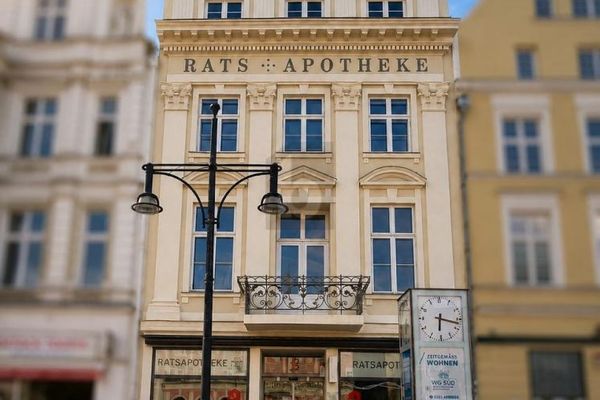 ПРИВАБЛИВА ПЛОЩА В НАЙКРАЩОМУ МІСЦІ ЦЕНТРУ МІСТА