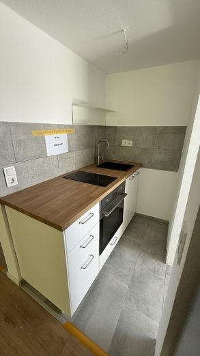 Świeżo wyremontowane 1-pokojowe mieszkanie marzeń – pierwsze zamieszkanie po kompleksowej modernizacji! – Zdjęcie 1
