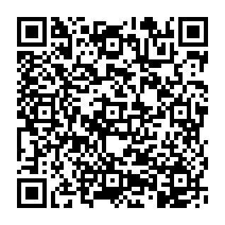Kompaktes Baugrundstück in Hitzhofen | 446 m² im Neubaugebiet Hofstetten | Nähe Ingolstadt! – QR-Code