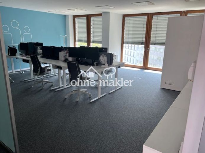 Urban, Repräsentativ, Perfekt Angebunden: Erstklassiges Büro in Düsseldorfs Bestlage – फोटो 1