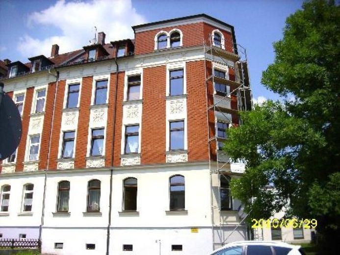 *BIRI* - großzügige 1-Raum-Wohnung im Westend – Photo 1