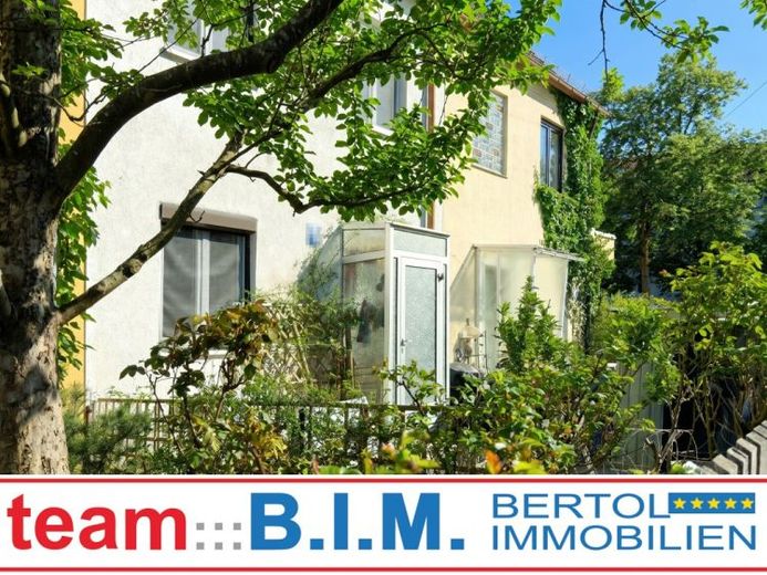 Casa a schiera classica di edilizia residenziale a Monaco-Laim. Giardino. Frazionamento reale. Libera. – Foto 1