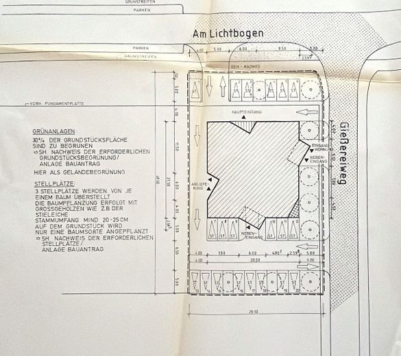 الحديقة التجارية M1/شارع Berthold-Beitz-Boulevard، مبنى مستودع-مكاتب مستقل في الحديقة التجارية M1 بمدينة إيسن – الصورة 23