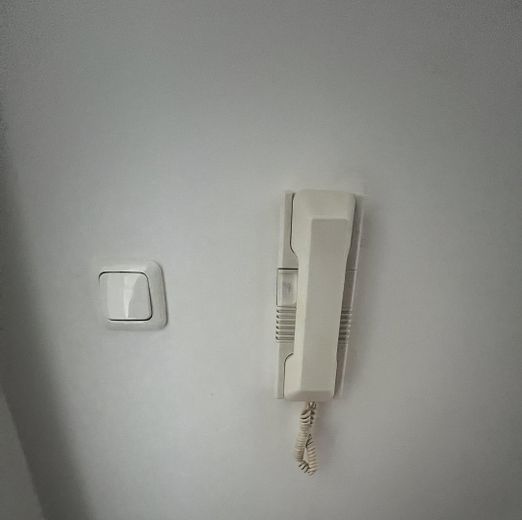 Türsprechanlage